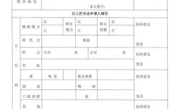 初中与小学教师资格证，核心区别到底在哪？