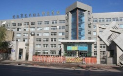 沈阳公办幼师中专有哪些学校可选？