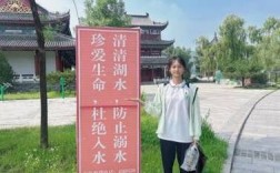 2025淄博幼师资格证何时报名？