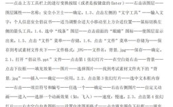 初中信息技术题库app有哪些好用功能？