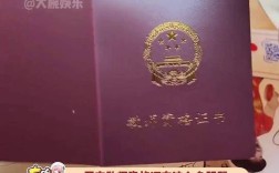 高中教师资格证有什么用