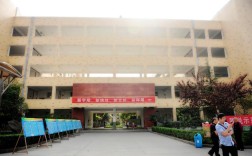 宜宾南溪高中私立学校怎么样？