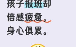 高中太累该放弃选大专吗？