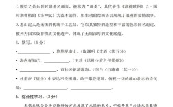 无锡初中语文哪家强？