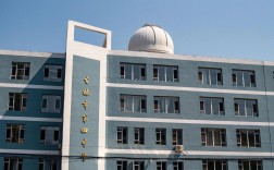 哈尔滨寄宿学校高中部