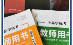 江苏考幼师需要看什么书