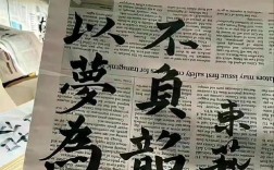 高中辍学，未来路在何方？