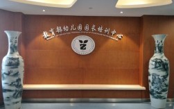 长春幼师招生学校有哪些？