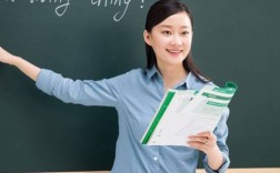 初中英语教资面试视频该怎么准备？