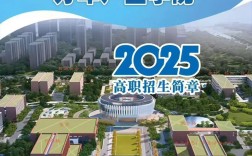 初中起点大专怎么报？有哪些院校可选？