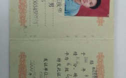 初中数学教资好考吗？