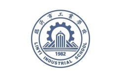 临沂幼师学校怎么招生？有哪些要求？