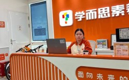 学而思网校2025高中有何课程优势？