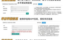 2025幼师资格证报考何时开始？条件有哪些？