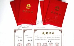 高中毕业能考幼师证吗？