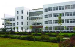 安徽幼师学校有哪些？