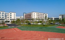 杭州圣马丁学校是高中吗？