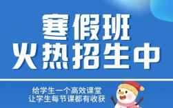 初中全科培优特训营下载资源是哪里找的？