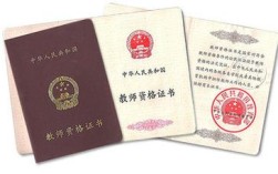 小学教资哪科最容易考？