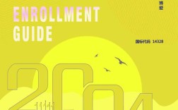 石家庄幼师大专学校招生