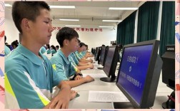 初中信息技术考试 培训