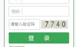 中小学教师继续教育网登录入口在哪？