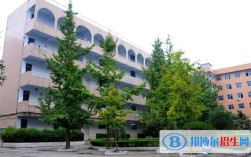 资阳幼师学校具体位置在哪？