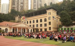 重庆 青龙路小学 排名