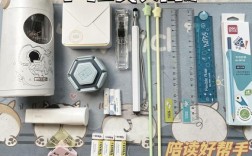 初中自学工具有哪些？