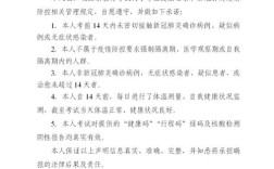 幼师证多久过期作废？