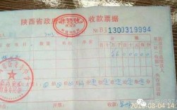 上大学没有高中毕业证吗