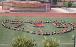 莒县2025年小学划片范围何时公布？