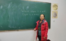 曲江池小学英语教师水平究竟如何？