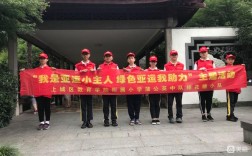 杭州蒲公英小学招生学费多少？