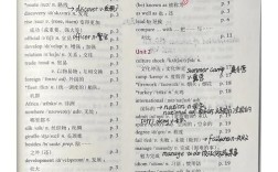 广州初中语数英教材版本有哪些？