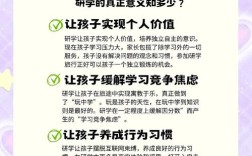 初中毕业读职校，男孩早入行有啥优势？