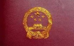 2025小学教资怎么考？报名条件有哪些？