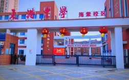 初中高中哪个学段教学更轻松？