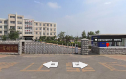 沈阳苏家屯高中教学质量如何？