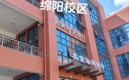 成都幼师专业大专学校有哪些？