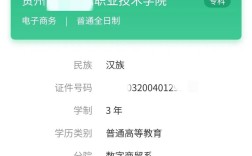 大专网络教育能考初中教师资格证吗？