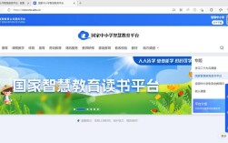 河南中小学教师继续教育网有何价值？