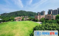 英豪剑桥国际高中 学费