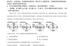 广东高中水平测试本科，多少分能上？