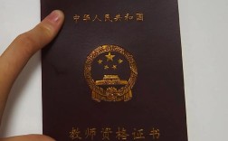 幼师技能证书考试如何备考？