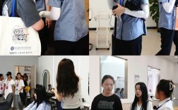 美发形象设计初中在威宁学什么？