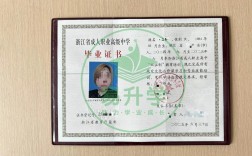 高中毕业能直接考会计证吗？