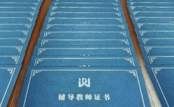 高中美术教师资格证考什么内容？