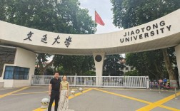 西安交大国际高中具体地址在哪里？