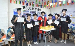 高中英语教师资格证英语